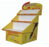 AOKE DCZ70-Series-Display Stand